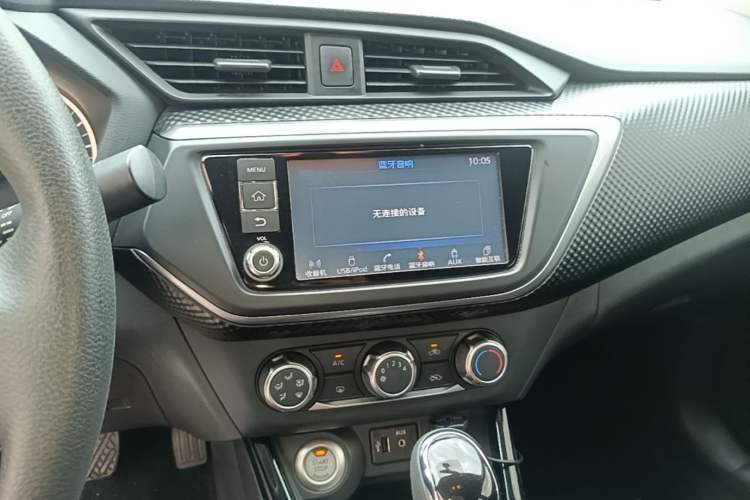 Used Nissan Lannia 2016 1.6L CVT Smart Cool Edition Audio And AC Panel