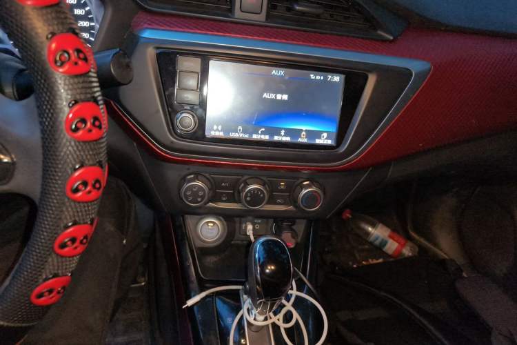 Used Nissan Lannia 2016 1.6L CVT Smart Cool Edition Audio And AC Panel