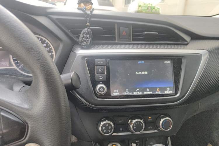 Used Nissan Lannia 2016 1.6L CVT Smart Edition Audio And AC Panel