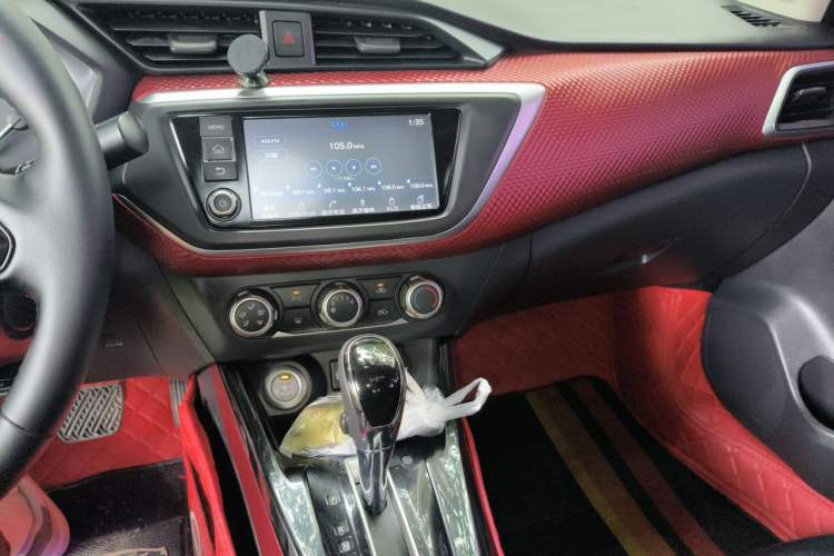 Used Nissan Lannia 2016 1.6L CVT Smart Cool Edition Audio And AC Panel