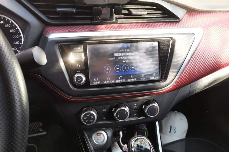 Used Nissan Lannia 2016 1.6L CVT Smart Cool Edition Audio And AC Panel
