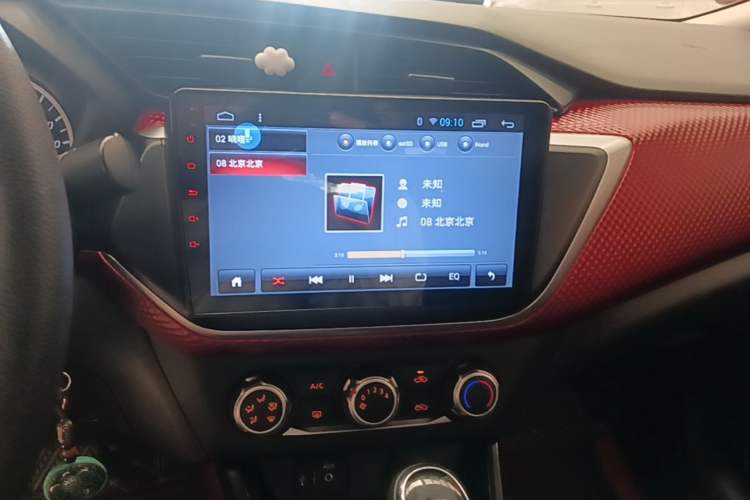 Used Nissan Lannia 2016 1.6L CVT Cool Edition Audio And AC Panel