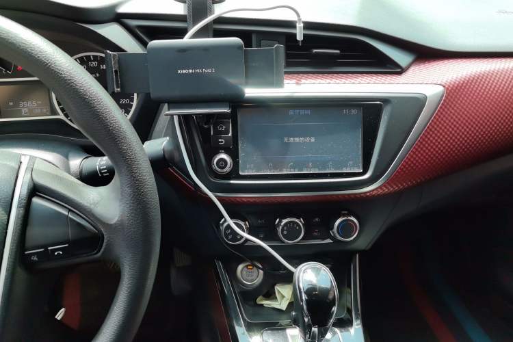 Used Nissan Lannia 2016 1.6L CVT Smart Cool Edition Audio And AC Panel