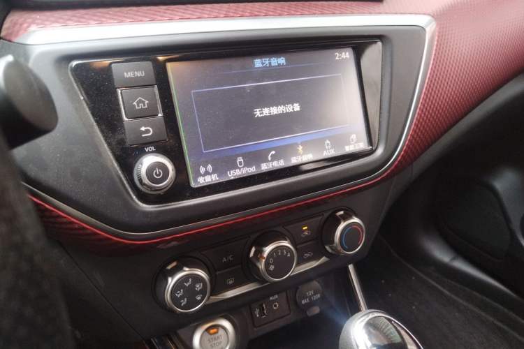 Used Nissan Lannia 2016 1.6L CVT Smart Cool Edition Audio And AC Panel