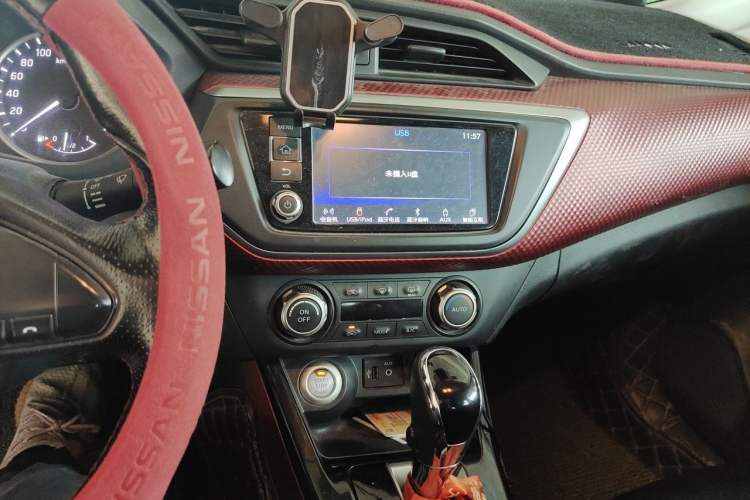 Used Nissan Lannia 2016 1.6L CVT High-Energy Version Audio And AC Panel