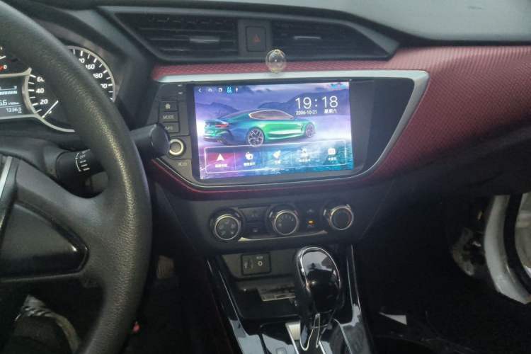 Used Nissan Lannia 2016 1.6L CVT Cool Edition Audio And AC Panel