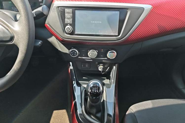 Used Nissan Lannia 2016 1.6L Manual Cool Edition Audio And AC Panel