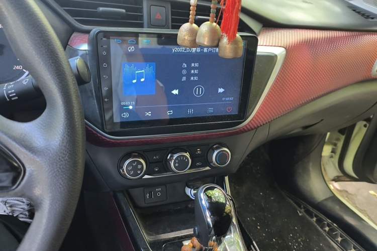 Used Nissan Lannia 2016 1.6L CVT Cool Edition Audio And AC Panel