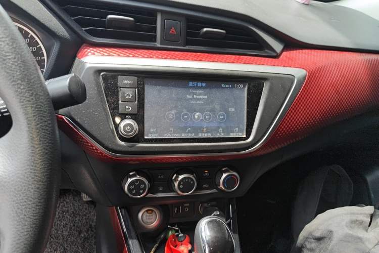 Used Nissan Lannia 2016 1.6L CVT Smart Cool Edition Audio And AC Panel
