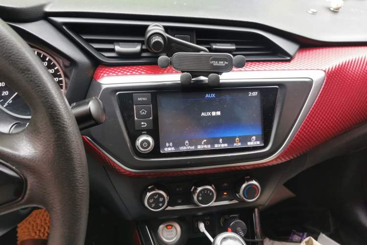 Used Nissan Lannia 2016 1.6L CVT Smart Cool Edition Audio And AC Panel