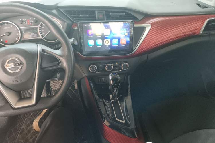 Used Nissan Lannia 2016 1.6L CVT Cool Edition Audio And AC Panel