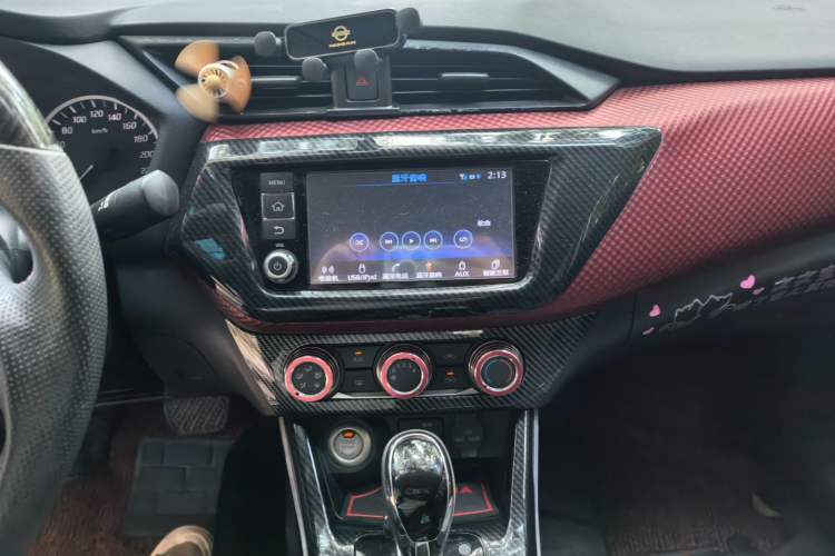 Used Nissan Lannia 2016 1.6L CVT Smart Cool Edition Audio And AC Panel