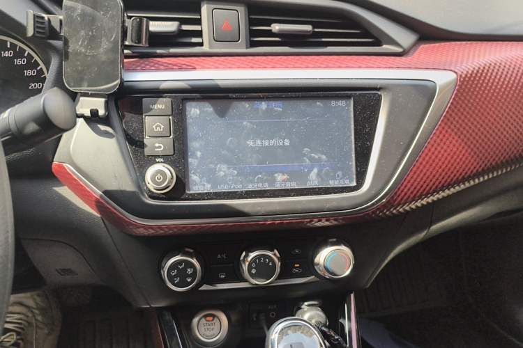 Used Nissan Lannia 2016 1.6L CVT Smart Cool Edition Audio And AC Panel