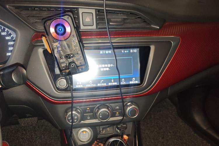 Used Nissan Lannia 2016 1.6L CVT Smart Cool Edition Audio And AC Panel