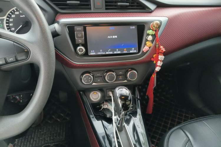 Used Nissan Lannia 2016 1.6L CVT Smart Cool Edition Audio And AC Panel