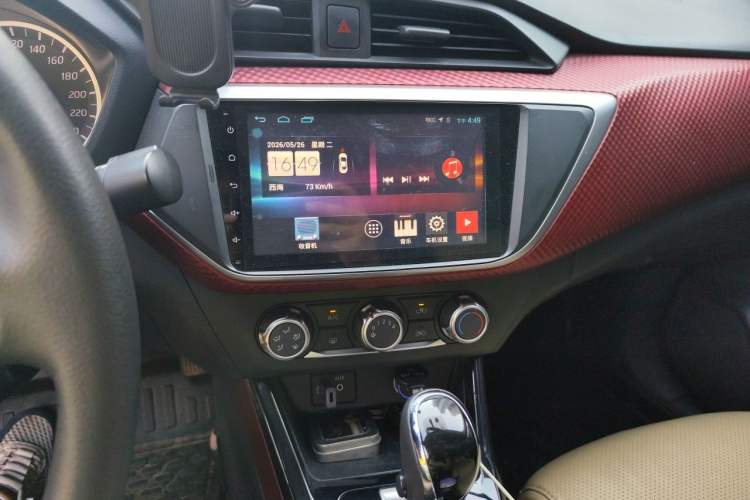 Used Nissan Lannia 2016 1.6L CVT Cool Edition Audio And AC Panel