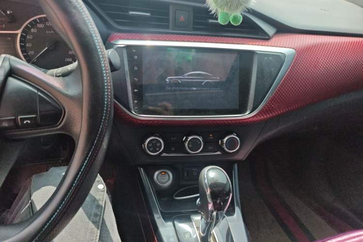 Used Nissan Lannia 2016 1.6L CVT Smart Cool Edition Audio And AC Panel