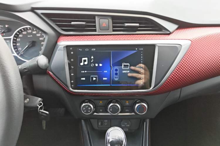 Used Nissan Lannia 2016 1.6L CVT Cool Edition Audio And AC Panel