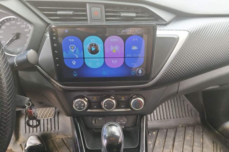 Used Nissan Lannia 2016 1.6L CVT Cool Edition Audio And AC Panel