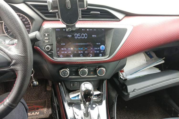 Used Nissan Lannia 2016 1.6L CVT Cool Edition Audio And AC Panel