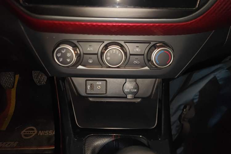 Used Nissan Lannia 2016 1.6L Manual Cool Edition Audio And AC Panel