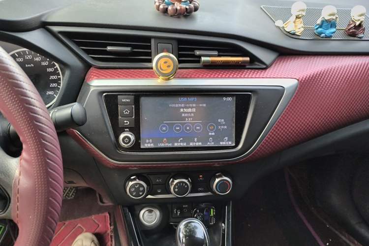 Used Nissan Lannia 2016 1.6L CVT Smart Cool Edition Audio And AC Panel