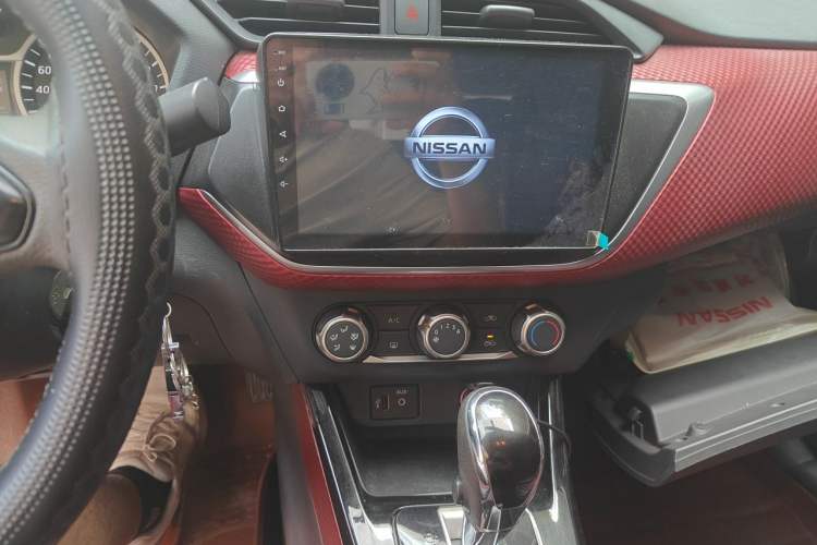 Used Nissan Lannia 2016 1.6L CVT Cool Edition Audio And AC Panel