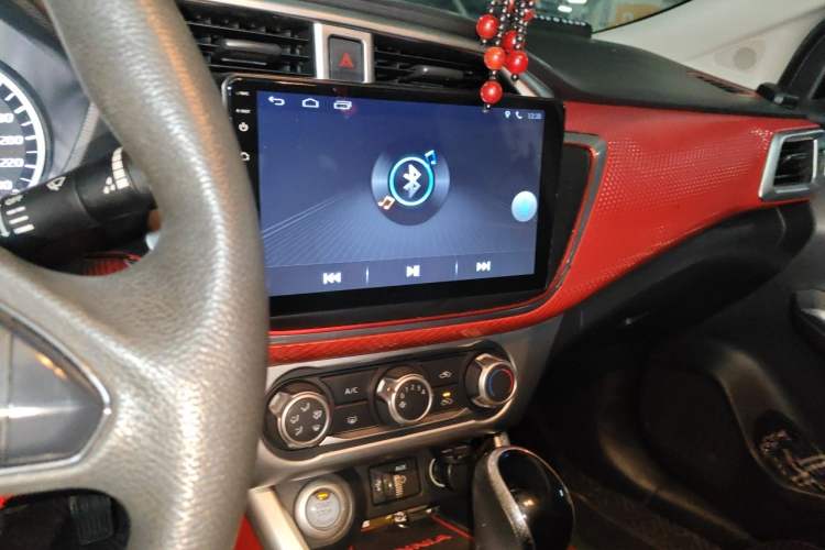 Used Nissan Lannia 2016 1.6L CVT Smart Edition Audio And AC Panel