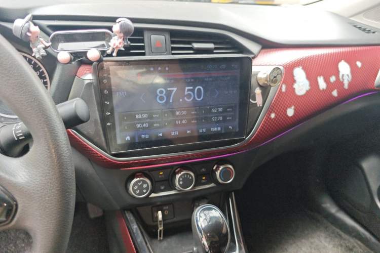Used Nissan Lannia 2016 1.6L CVT Cool Edition Audio And AC Panel