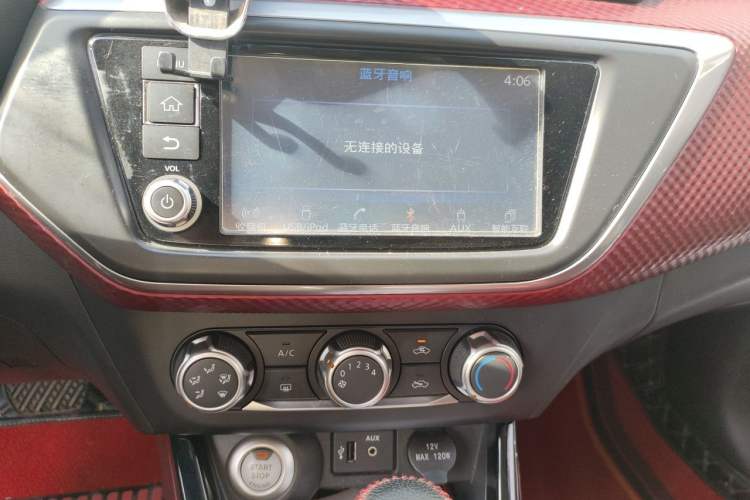 Used Nissan Lannia 2016 1.6L CVT Smart Cool Edition Audio And AC Panel