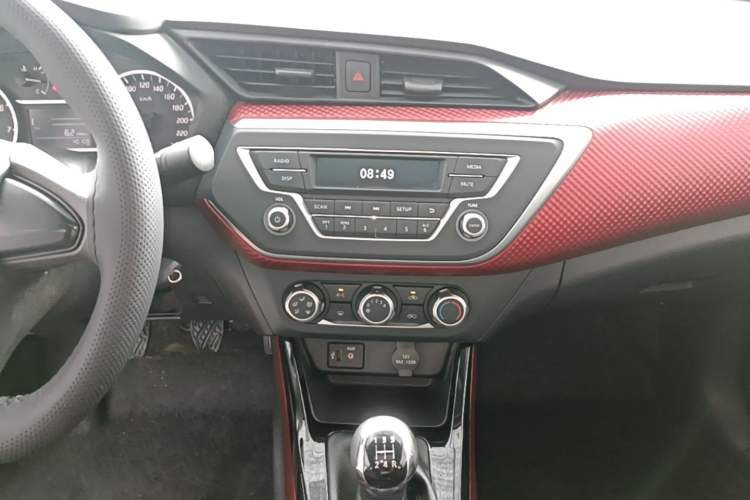 Used Nissan Lannia 2016 1.6L Manual Cool Edition Audio And AC Panel