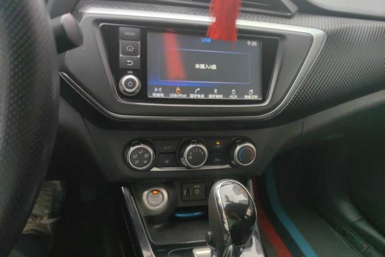 Used Nissan Lannia 2016 1.6L CVT Smart Cool Edition Audio And AC Panel