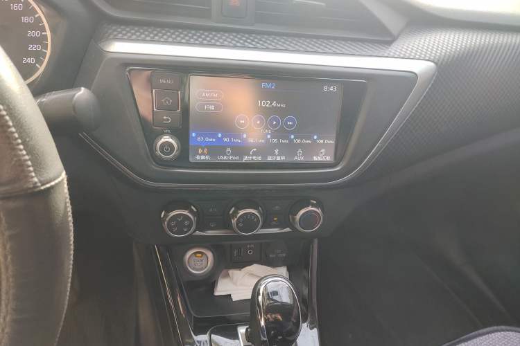 Used Nissan Lannia 2016 1.6L CVT Smart Cool Edition Audio And AC Panel