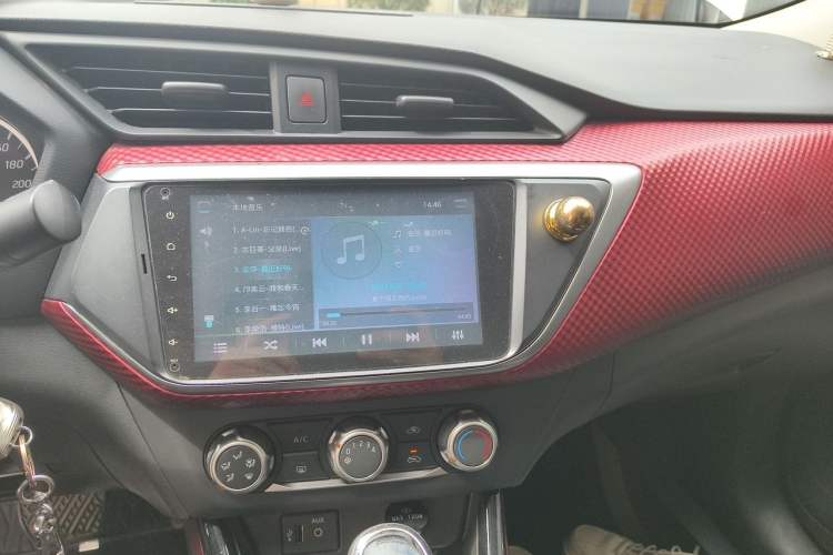 Used Nissan Lannia 2016 1.6L CVT Cool Edition Audio And AC Panel