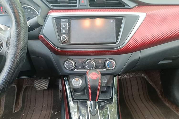 Used Nissan Lannia 2016 1.6L CVT Smart Cool Edition Audio And AC Panel