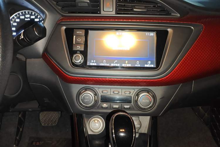 Used Nissan Lannia 2016 1.6L CVT High-Energy Version Audio And AC Panel