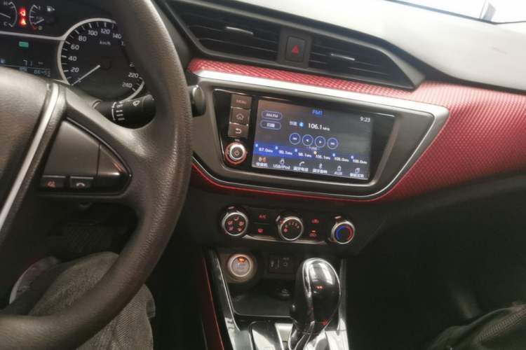 Used Nissan Lannia 2016 1.6L CVT Smart Cool Edition Audio And AC Panel