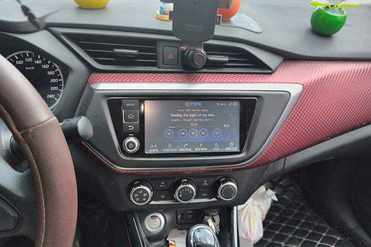 Used Nissan Lannia 2016 1.6L CVT Smart Cool Edition Audio And AC Panel