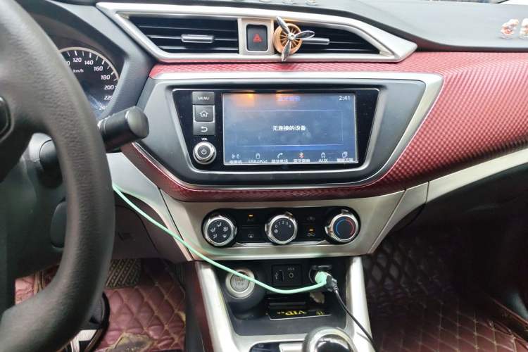 Used Nissan Lannia 2016 1.6L CVT Smart Cool Edition Audio And AC Panel