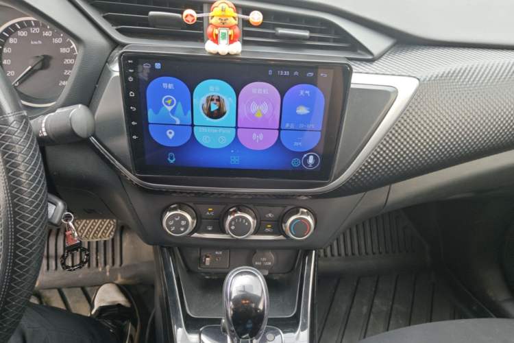 Used Nissan Lannia 2016 1.6L CVT Cool Edition Audio And AC Panel