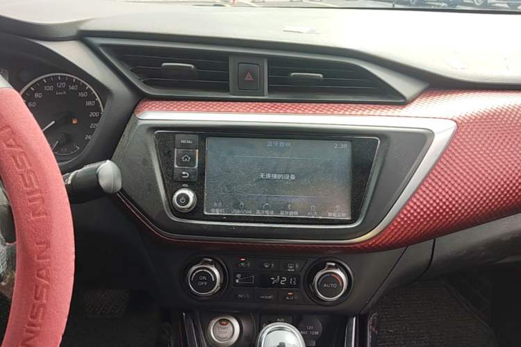 Used Nissan Lannia 2016 1.6L CVT High-Energy Version Audio And AC Panel
