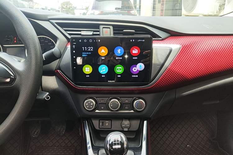 Used Nissan Lannia 2016 1.6L Manual Cool Edition Audio And AC Panel