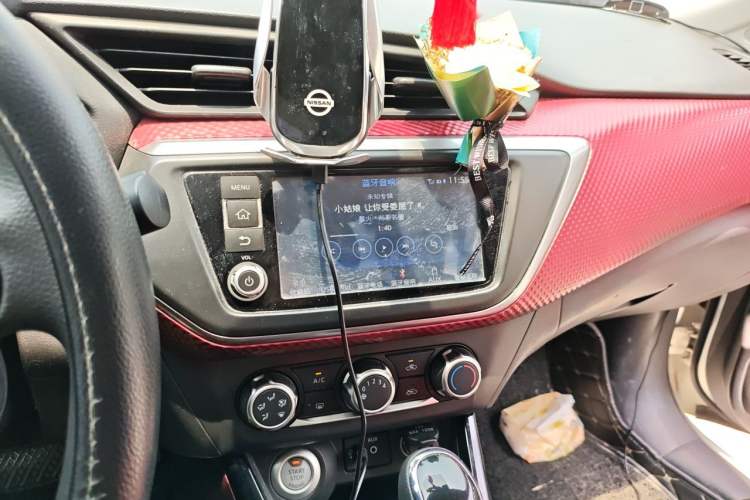 Used Nissan Lannia 2016 1.6L CVT Smart Cool Edition Audio And AC Panel