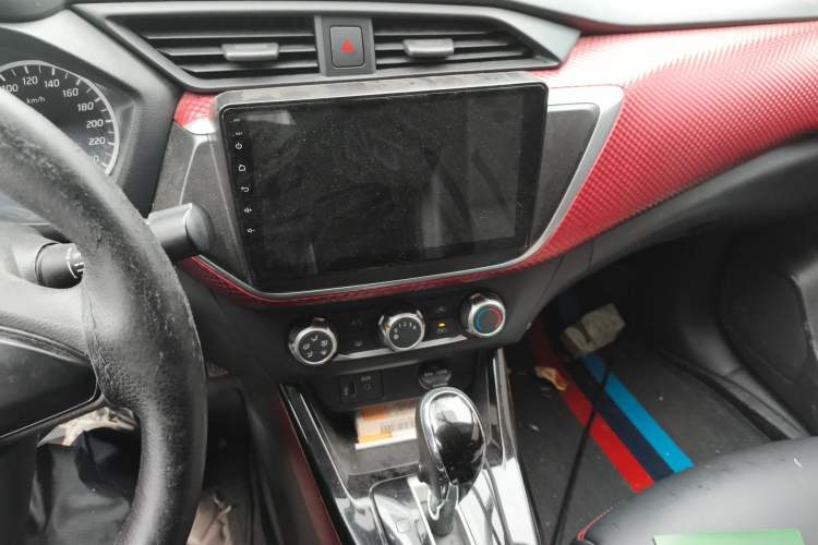 Used Nissan Lannia 2016 1.6L CVT Cool Edition Audio And AC Panel