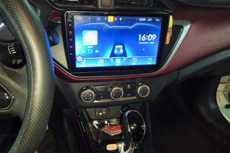 Used Nissan Lannia 2016 1.6L CVT Cool Edition Audio And AC Panel