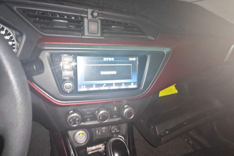 Used Nissan Lannia 2016 1.6L CVT Smart Cool Edition Audio And AC Panel