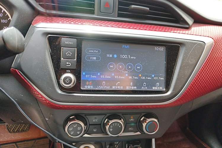 Used Nissan Lannia 2016 1.6L CVT Smart Edition Audio And AC Panel