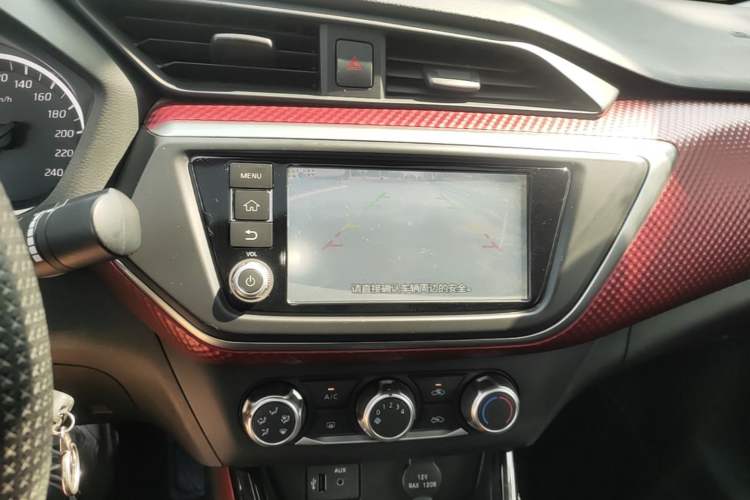 Used Nissan Lannia 2016 1.6L CVT Cool Edition Audio And AC Panel