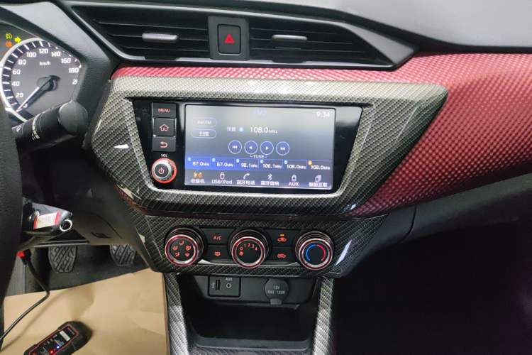 Used Nissan Lannia 2016 1.6L Manual Cool Edition Audio And AC Panel