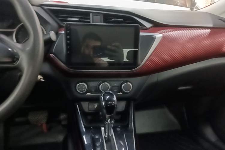 Used Nissan Lannia 2016 1.6L CVT Cool Edition Audio And AC Panel